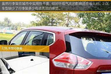中田汽车排量多少吨